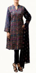 Baltit Blue Design