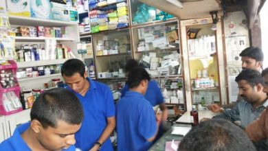 1444477930 medical shop bangalore