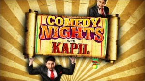 Kapil Sharma's Good News for Fans for TV