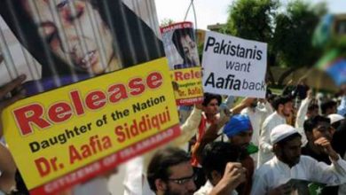 petition seeking early hearing of dr aafia siddiqui case accepted 1455615196 5342