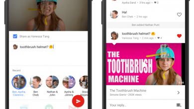 YouTube Messenger Messaging