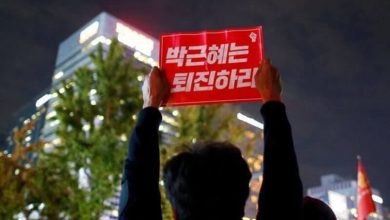 Choi scandal South Korea Prime Minister Sacked