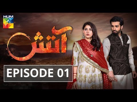 Aatish Top 10 List Pakistani Dramas 2020