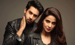 Cheekh Top 10 List Pakistani Dramas 2020